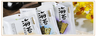 21世紀空中百貨